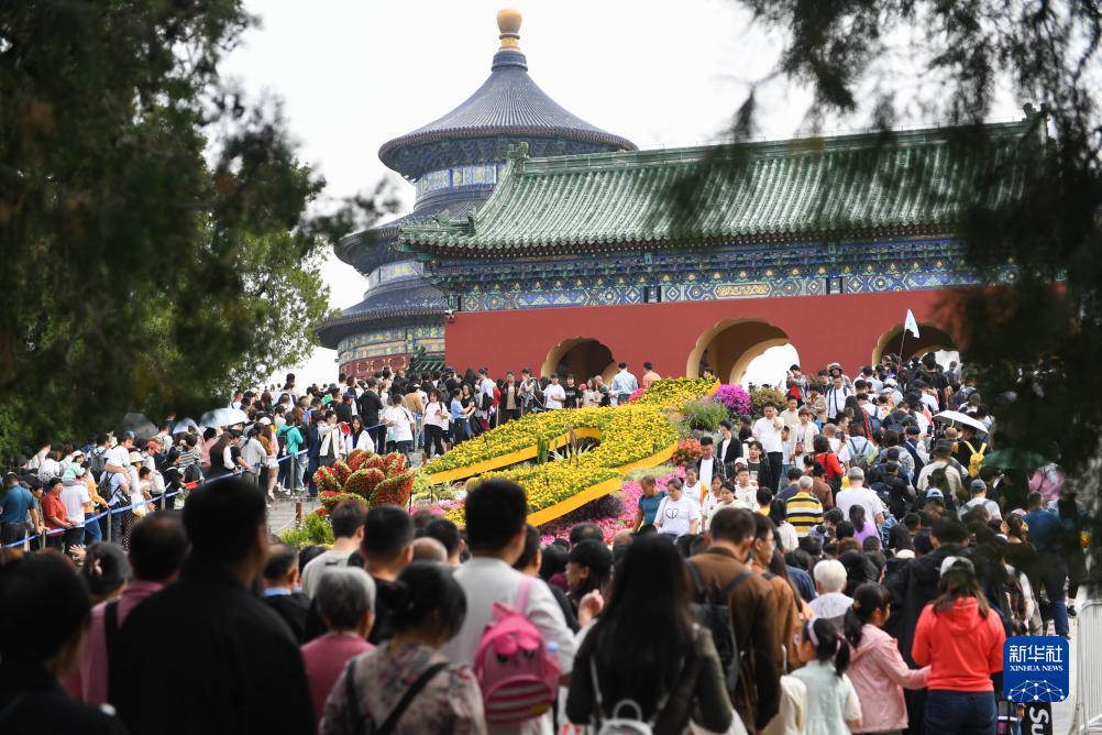 威尼斯人
